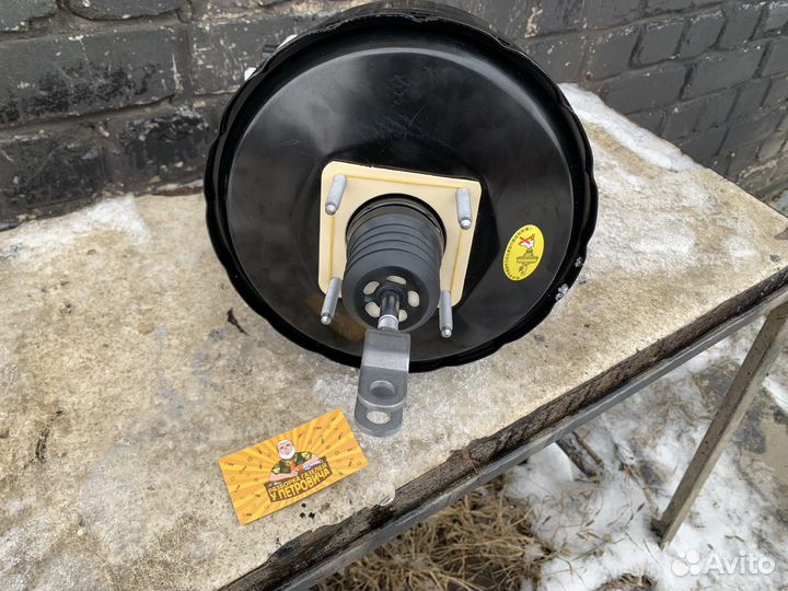 Вакуум газель Некст