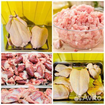 Разделка куриная