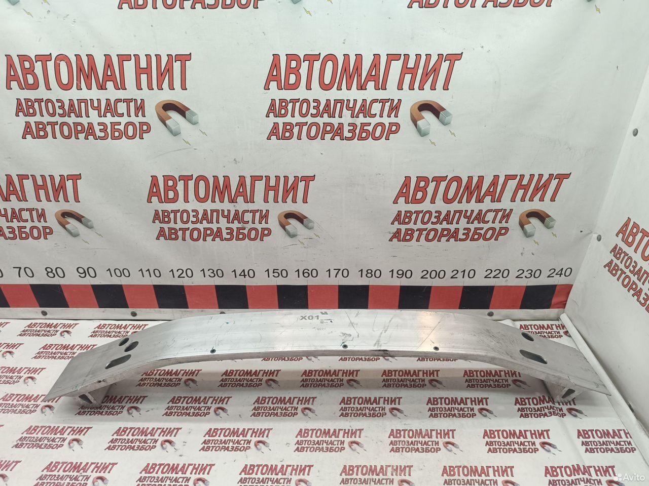 Усилитель передний Lixiang L9 Лисян Ли 9