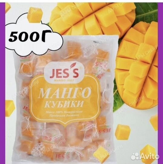 Манго конфет Jes’s