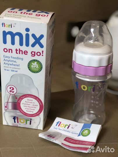 Детская бутылочка для кормления Flori