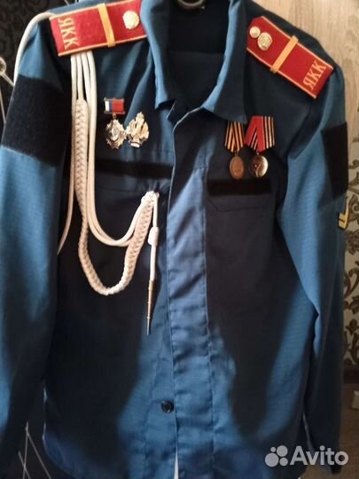 Военная форма