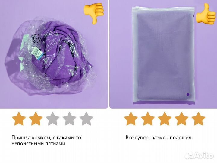 Пакет матовый 50*50 с черным бегунком зиплок