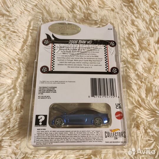Hot Wheels BMW M3 E46 2006 Blue RLC Exclusive