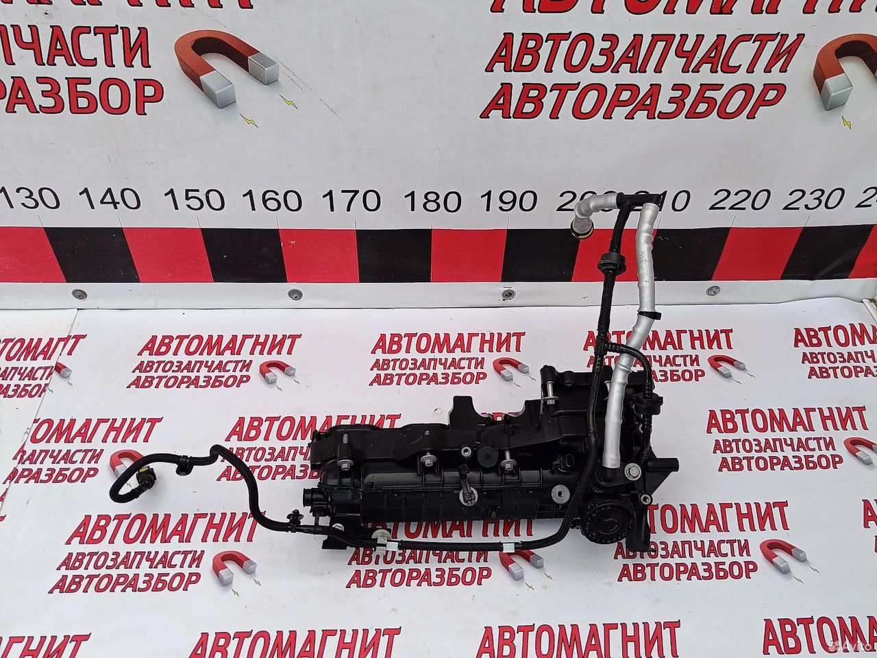 Коллектор впускной Рено Аркана Дастер 2 1.3 H5H