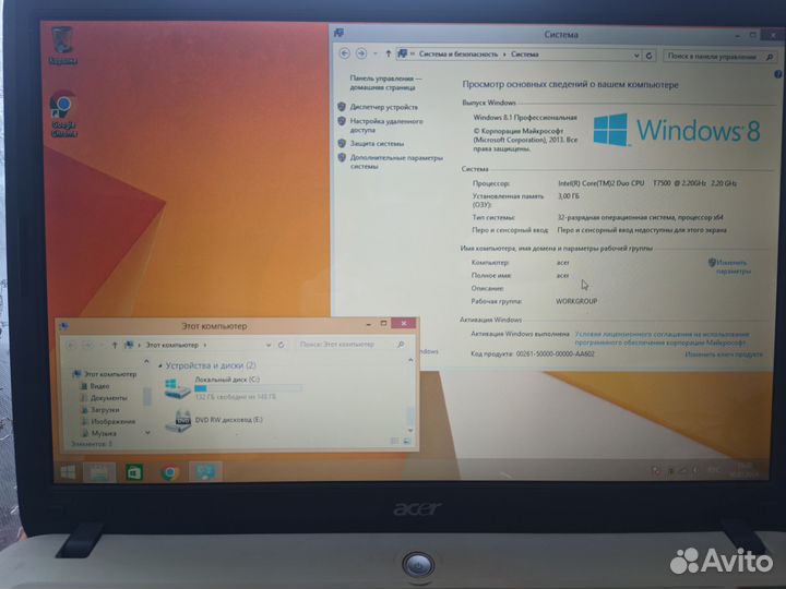 Ноутбук acer core2duo 3гб
