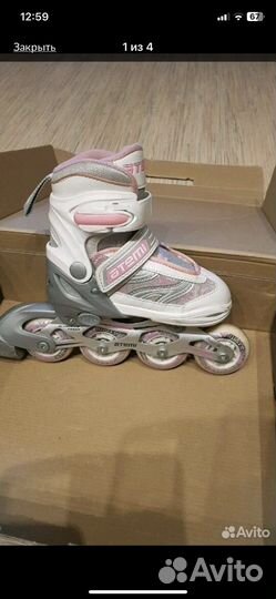 Ролики детские 27-30