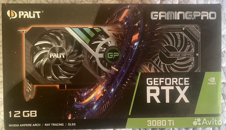 Коробки из под видеокарт