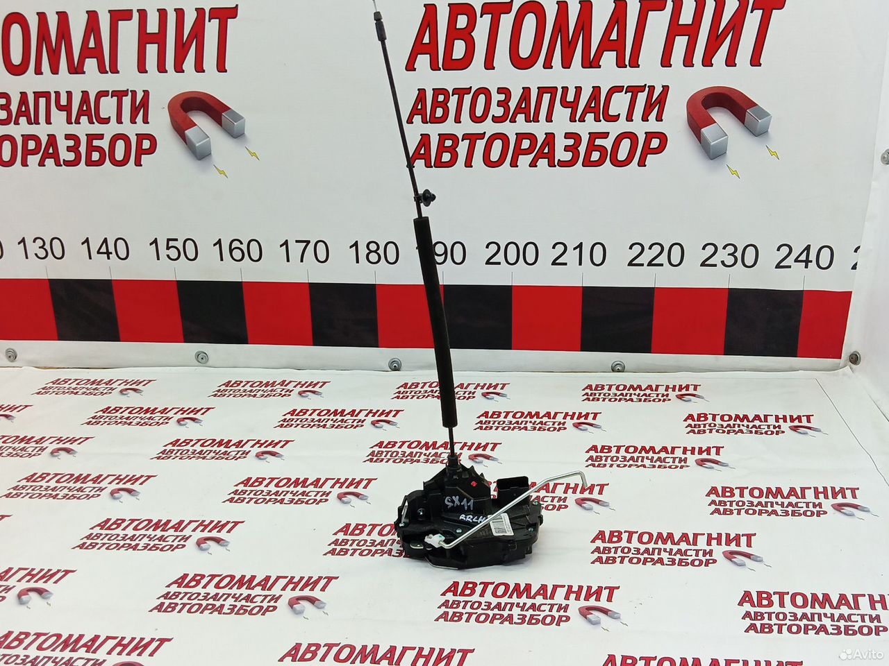 Замок двери задней левой Джили Кулрей