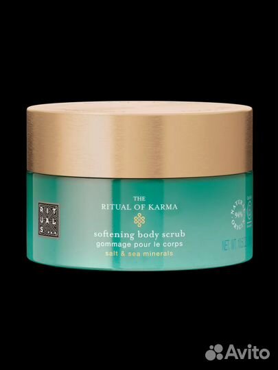 Rituals скраб Ritual of Karma 300 мл