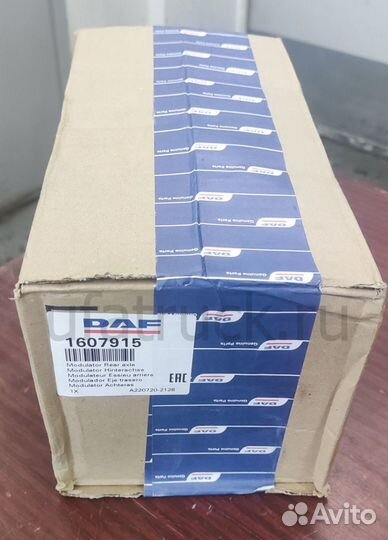 Модулятор задней оси DAF