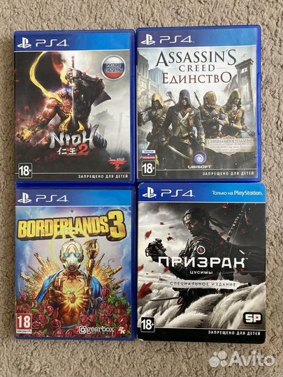 Игра для приставки ps 4