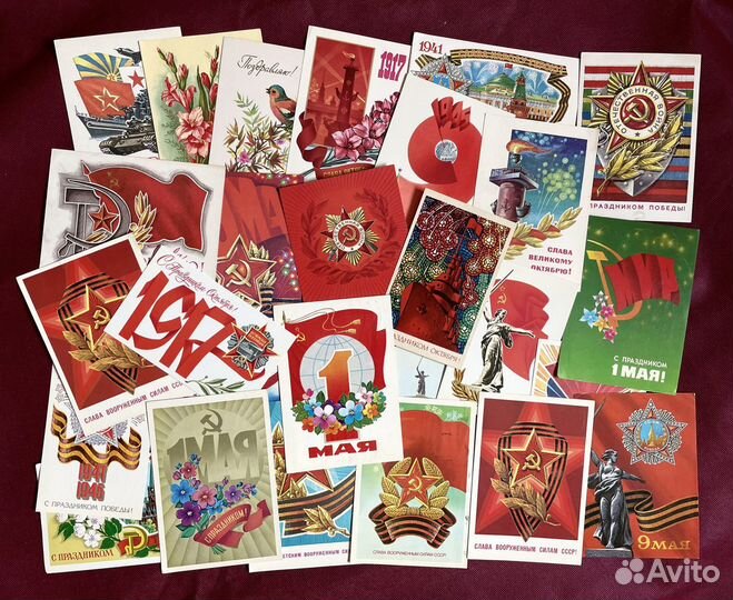 Открытки почтовые СССР