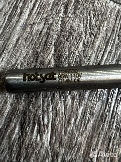 Патронный нагреватель hotset Германия