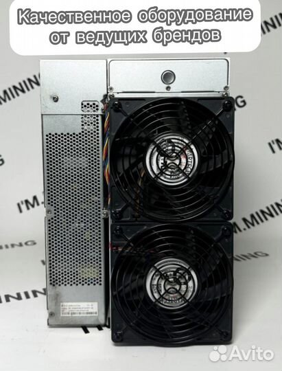 Antminer S19 90Th 88chip с гтд РФ