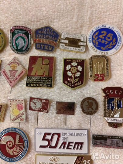 Значки Краснодар редкие