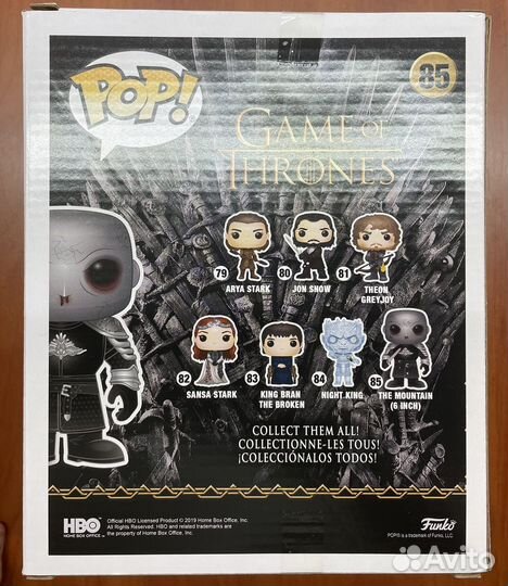 Funko POP The Mountain 85 Game of thrones
