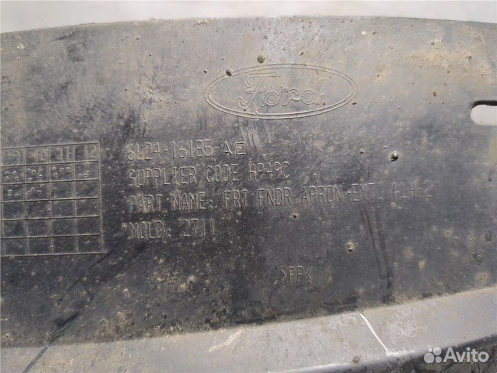 Защита арок (подкрылок) Ford Explorer, 2007