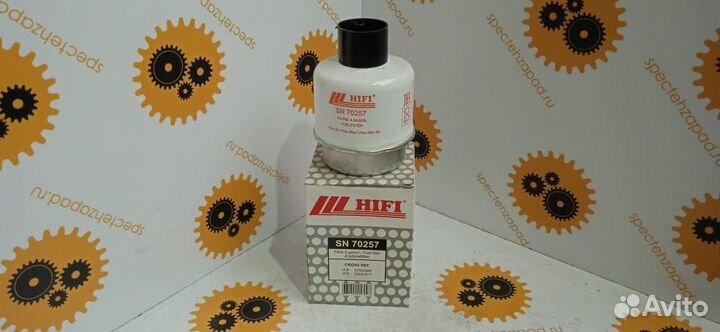 32S3917, Фильтр топливный, JCB