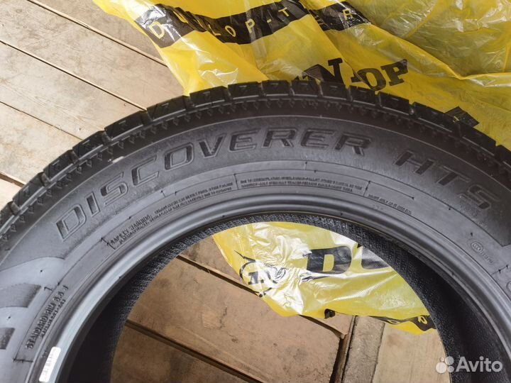 Cooper Discoverer HTS 225/65 R17