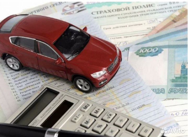 Документы на гбо
