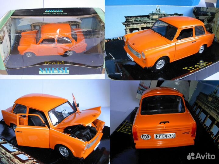 1/18 Жигули Трабант Москвич УАЗ Запорожец СССР гдр