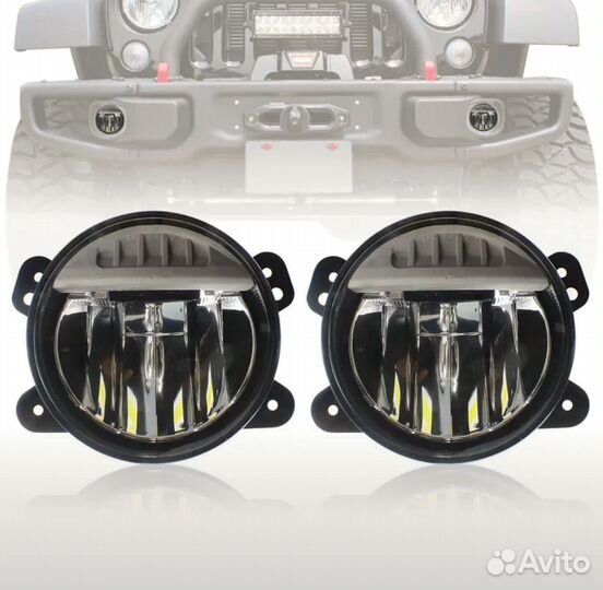Птф LED противотуманки Wrangler Jl