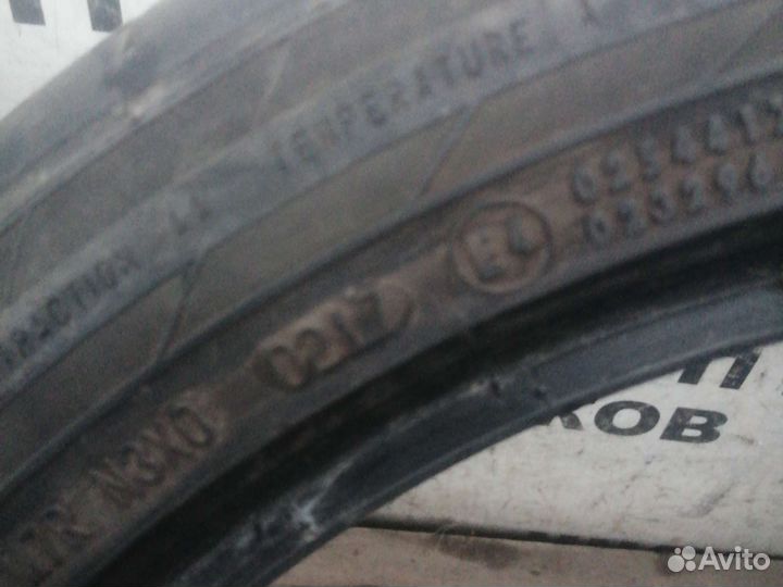 Continental ContiSportContact 5 225/45 R17