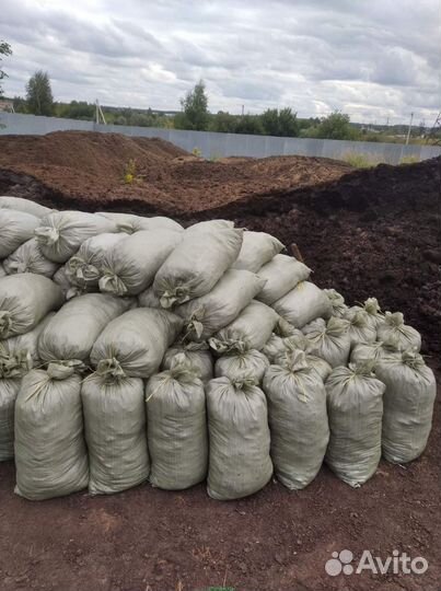 Конский коровий перегной в мешках