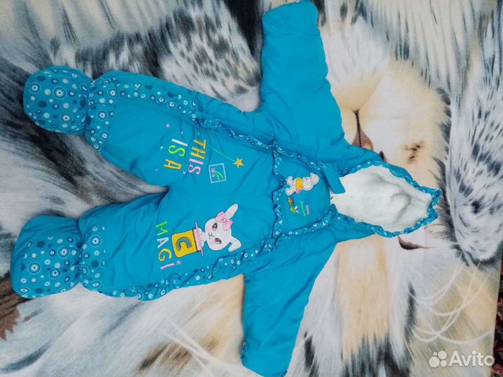 Зимний комбинезон