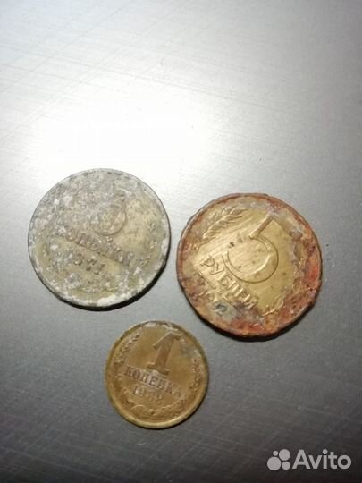 СССР монеты