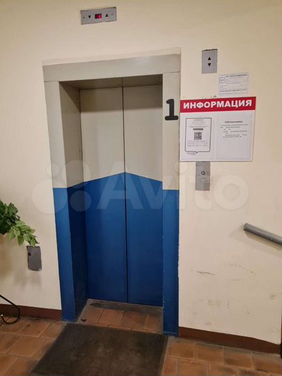 Гараж, 18 м²