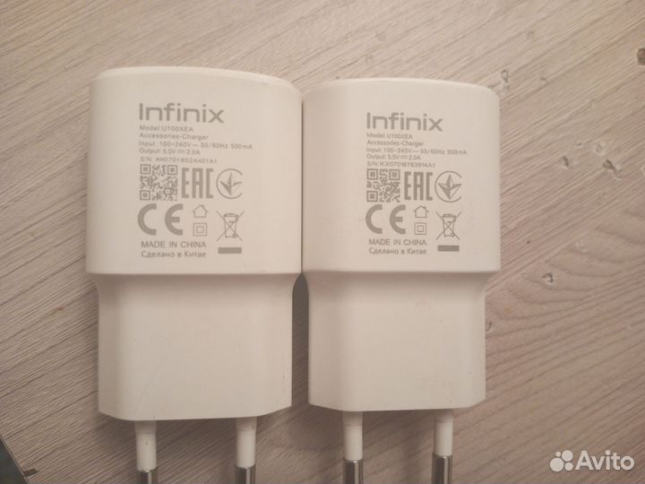 Зарядный блок infiniti