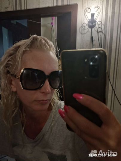 Очки супер тренд со стразами