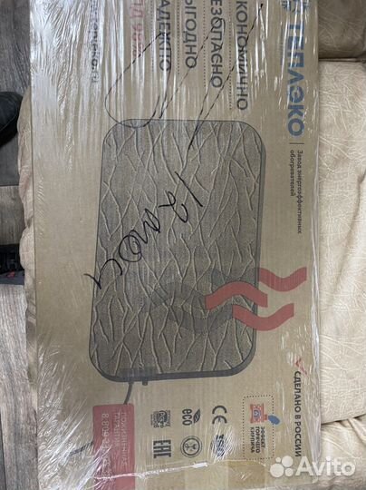 Обогреватель