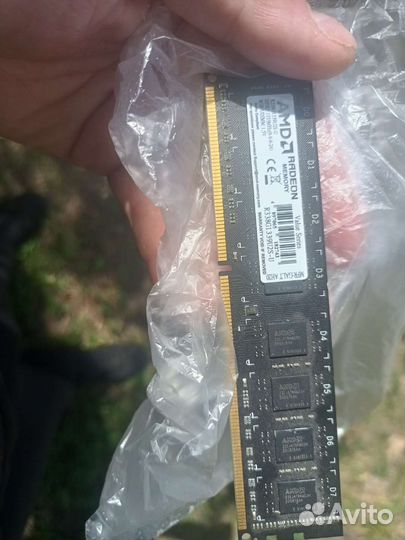 8gb ddr3 1333mhz