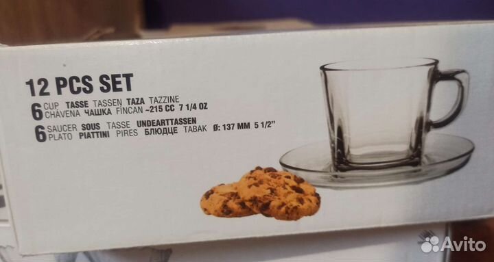 Чайный сервиз 6 персон