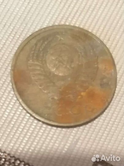 Монета номиналом 