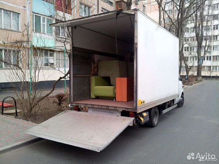 Перевозка грузов между городами по РФ