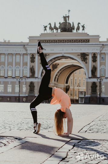 Персональный тренер