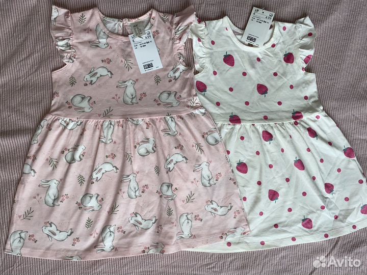 Вещи пакетом 92 h&m