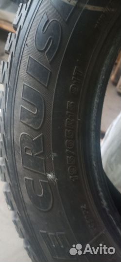 Bridgestone Ice Cruiser 7000 195/65 R15 91T