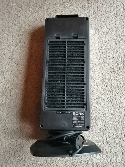 Тепловентилятор