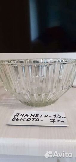 Ваза для фруктов