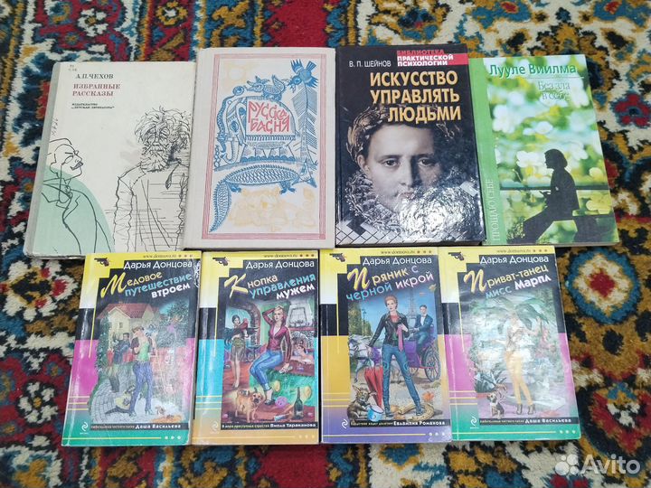 Книги отдам бесплатно