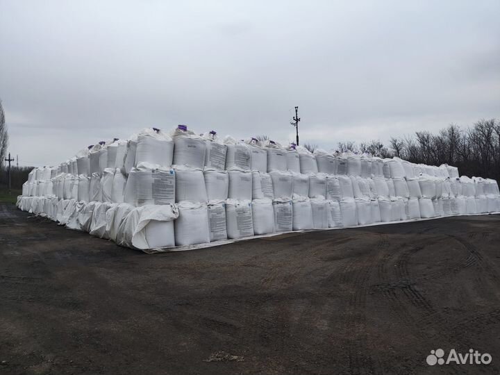 Нитроаммофоска (азофоска, NPK)