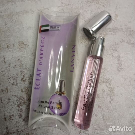 Lanvin eclat d arpege 20 мл пробник ланвин