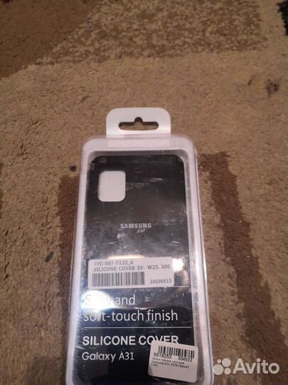 Чехлы на телефоны