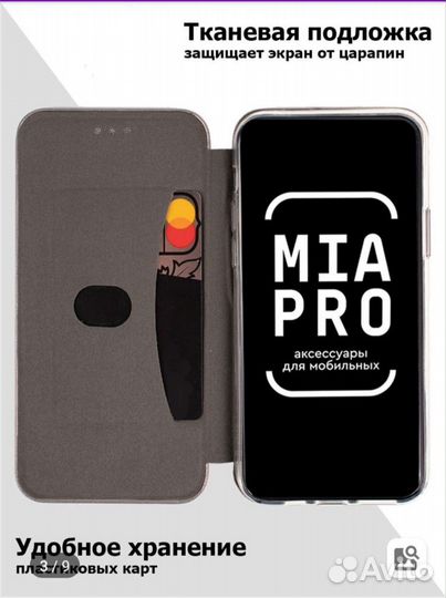 Чехол для телефона huawei р30 pro