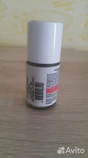 Краска с кисточкой Папирус 387, металлик, 15 мл